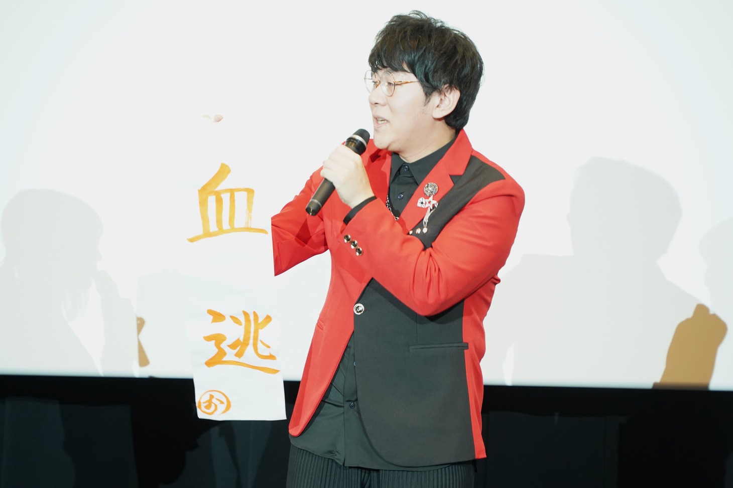 小野友樹