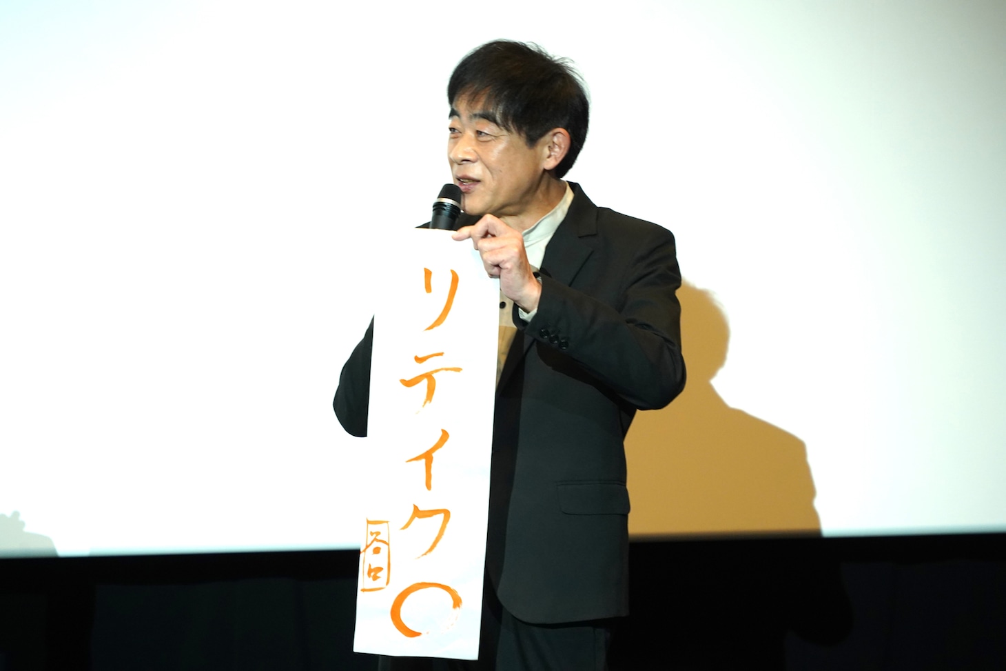 谷口悟朗監督
