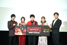 左から斉藤壮馬、上田麗奈、小野友樹、大橋彩香、谷口悟朗監督。