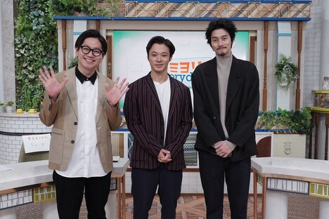 左から東京ホテイソンのたけるとショーゴ、日野透役の柳俊太郎。 (c)テレビ東京