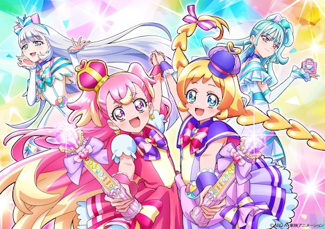 TVアニメ「わんだふるぷりきゅあ！」スチール