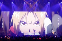 ポルノグラフィティ