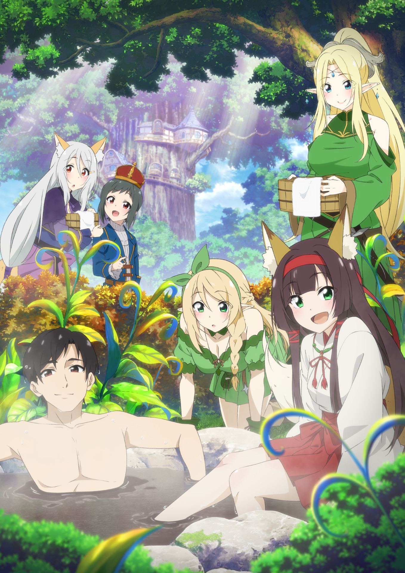 アニメ「名湯『異世界の湯』開拓記 ～アラフォー温泉マニアの転生先は、のんびり温泉天国でした～」キービジュアル (c)綿涙粉緒・ホビージャパン/「異世界の湯」製作委員会