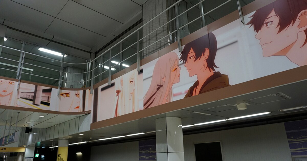 傷物語」阿良々木＆キスショットが出会う新宿三丁目駅をジャック 
