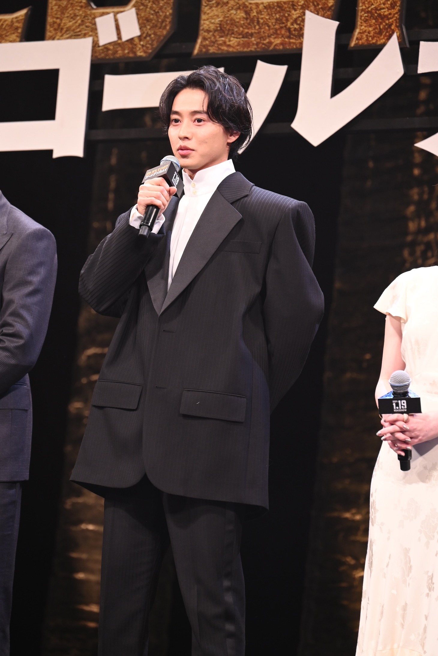 山崎賢人
