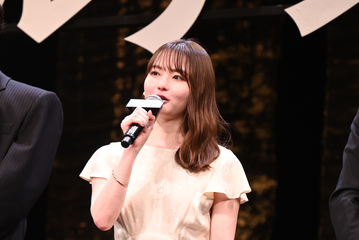 山田杏奈