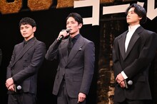 中央が玉木宏。