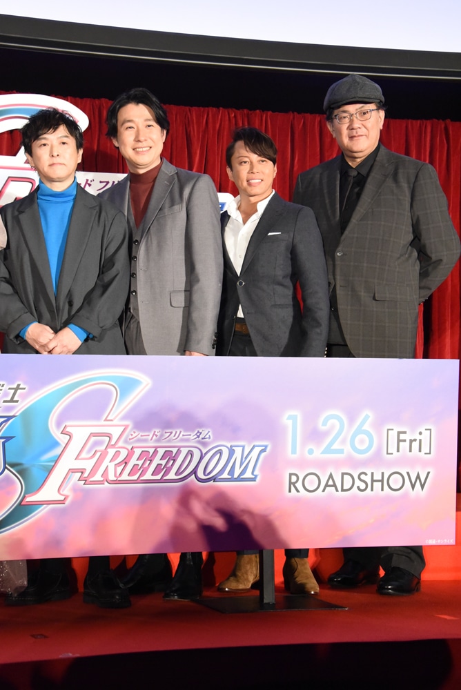 左から保志総一朗、鈴村健一、西川貴教、福田己津央監督。