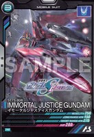 入場者プレゼントとして配布される「機動戦士ガンダム アーセナルベース」プロモーションカード「イモータルジャスティスガンダム」。