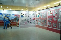 「CONAN's Love」の様子。