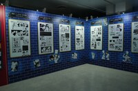 「CONAN's Magic」の様子。