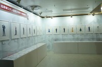 「青山剛昌先生 特別展示室」の様子。