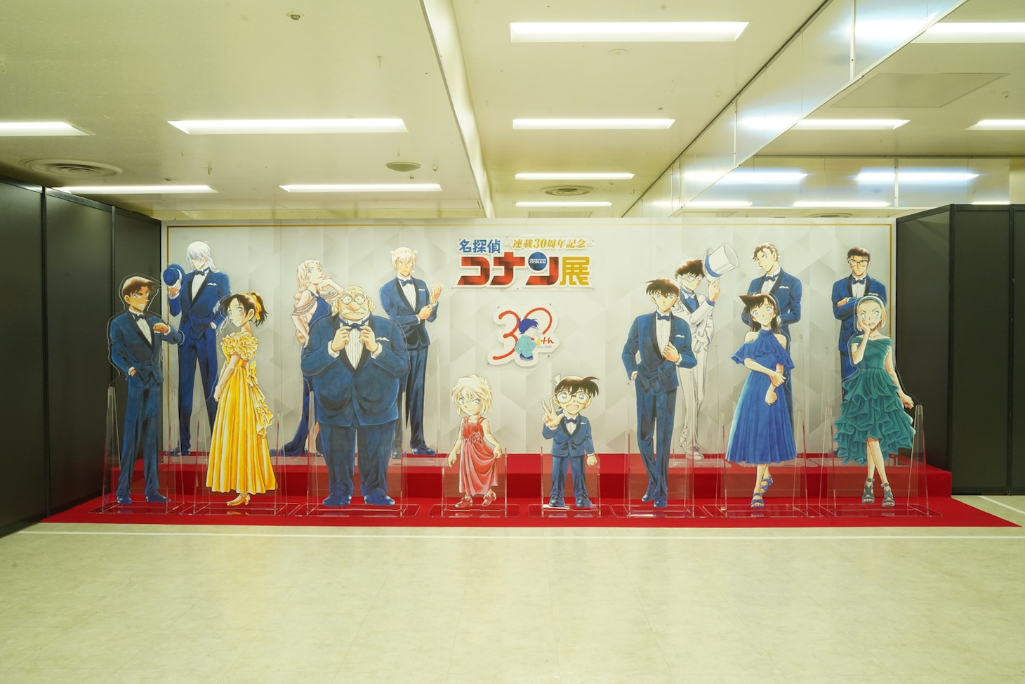 フォトスポット