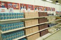 物販コーナーの様子。