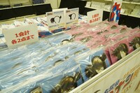 物販コーナーの様子。