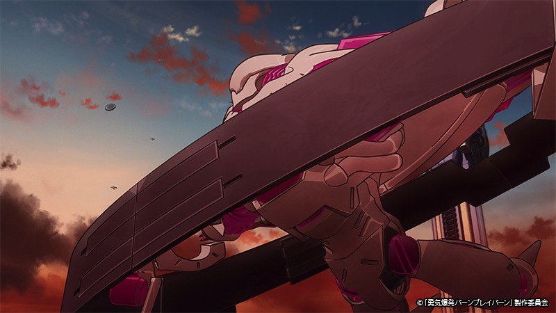 TVアニメ「勇気爆発バーンブレイバーン」第2弾PVの場面カット。