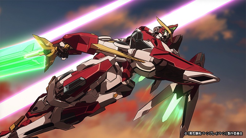 TVアニメ「勇気爆発バーンブレイバーン」第2弾PVの場面カット。