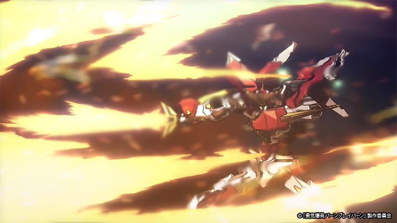 TVアニメ「勇気爆発バーンブレイバーン」第2弾PVの場面カット。
