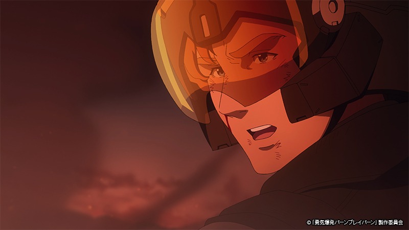 TVアニメ「勇気爆発バーンブレイバーン」第2弾PVの場面カット。