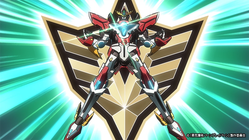 新品勇気爆発バーンブレイバーンBANG BRAVE BANGホノカ・スズナギ 新品勇気爆発バーンブレイバーンBraveBang Bravernホノカ・スズナギ