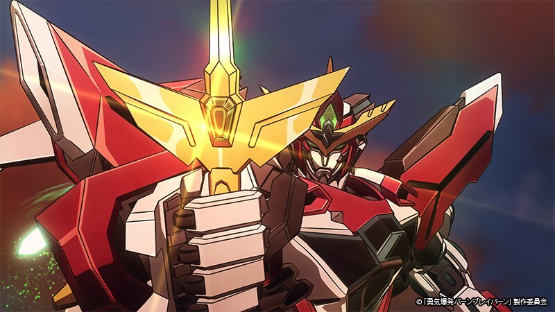 bangbravern_51.jpg?impolicy=