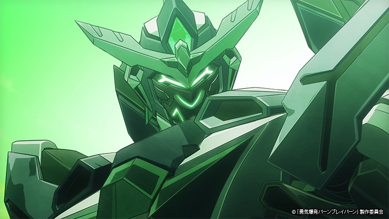 TVアニメ「勇気爆発バーンブレイバーン」第2弾PVの場面カット。