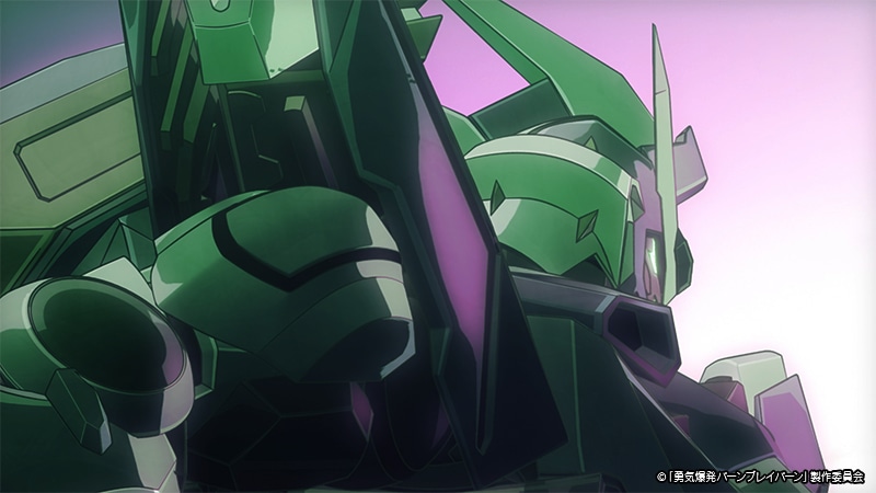 TVアニメ「勇気爆発バーンブレイバーン」第2弾PVの場面カット。
