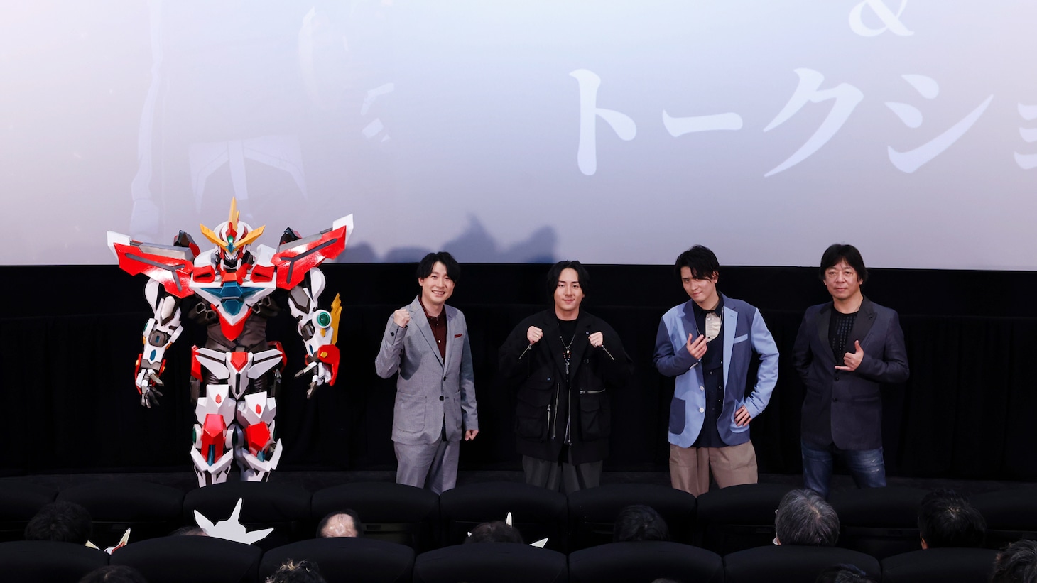 去る2023年12月10日に行われた先行上映会の様子。