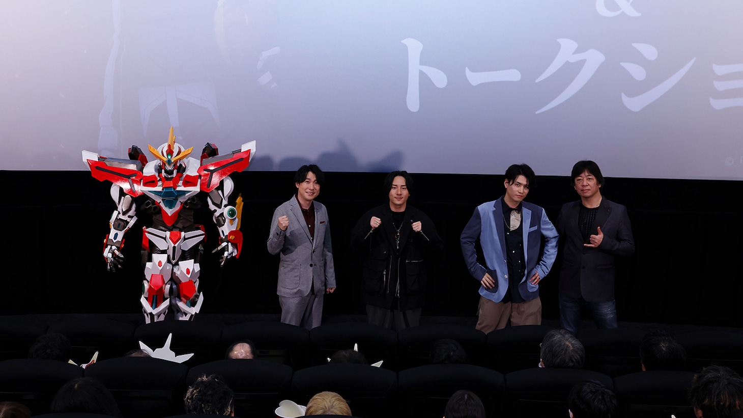 去る2023年12月10日に行われた先行上映会の様子。