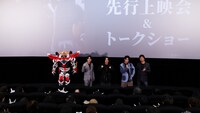 去る2023年12月10日に行われた先行上映会の様子。