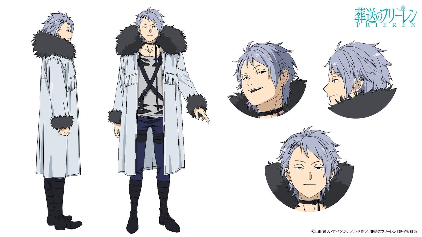 ヴィアベル（CV：谷山紀章）。一級魔法使い試験の受験者で、魔王軍の残党と戦ってきた北部魔法隊隊長でもある二級魔法使い。時に人を殺すことも厭わない冷酷さの一方で、根は優しく仲間思いな一面もある。