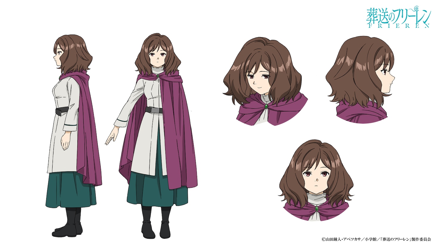エーレ（CV：伊藤かな恵）。一級魔法使い試験の受験者の三級魔法使い。魔法学校を首席で卒業した実力を持つ。