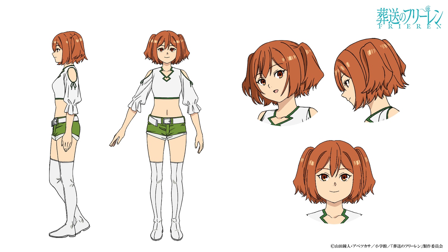 カンネ（CV：和氣あず未）。一級魔法使い試験の受験者の三級魔法使い。臆病で抜けているところがあるが、隠れた努力家で、気遣いのできる性格。同じく受験者のラヴィーネとは幼なじみで、同じ魔法学校の出身。
