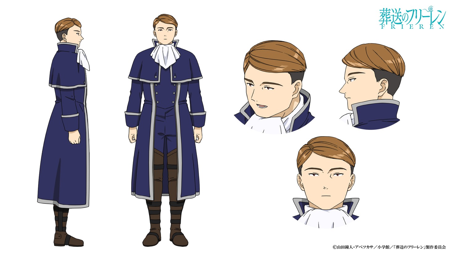 ゲナウ（CV：新垣樽助）。一級魔法使い試験の試験官を務める一級魔法使い。常に冷静で表情がほとんど崩れない。