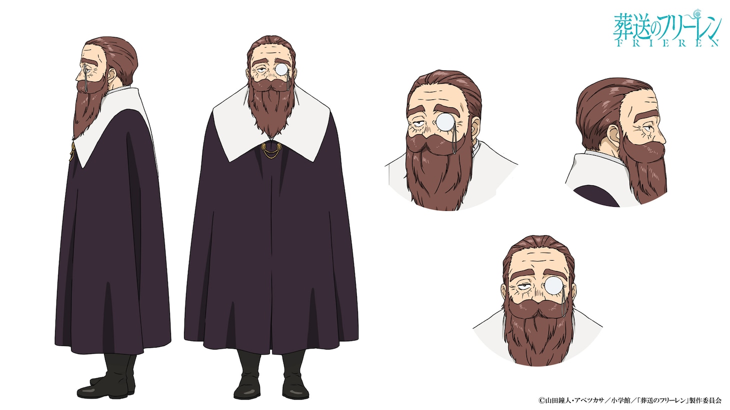 デンケン（CV：斉藤次郎）。一級魔法使い試験の受験者で、二級魔法使い。権力争いの末に宮廷魔法使いの座に。一級魔法使いと遜色がない実力の持ち主。