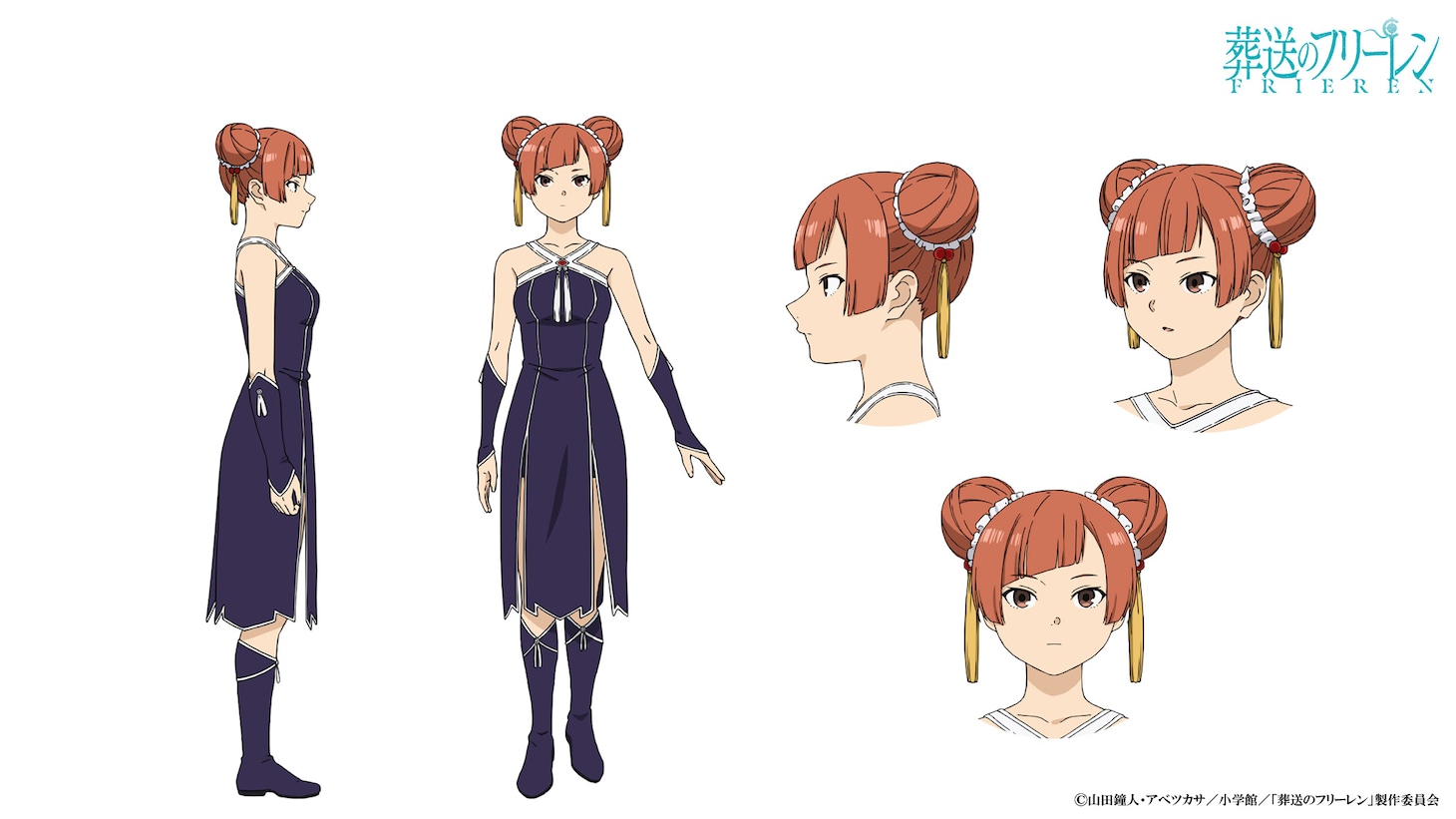 ラオフェン（CV：石上静香）。一級魔法使い試験の受験者で、三級魔法使い。魔法使いとしては未熟ではあるが、素直で優しい性格でデンケンに目をかけられている。