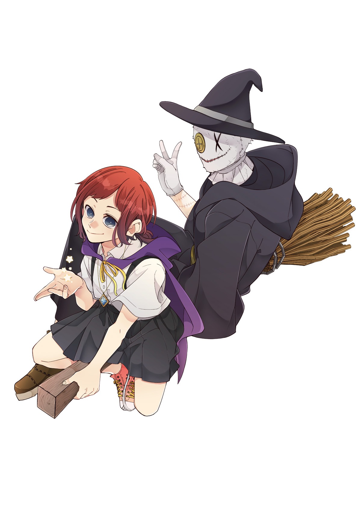 「未熟な魔法使いと僕」カット