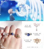 リング着用イメージ。