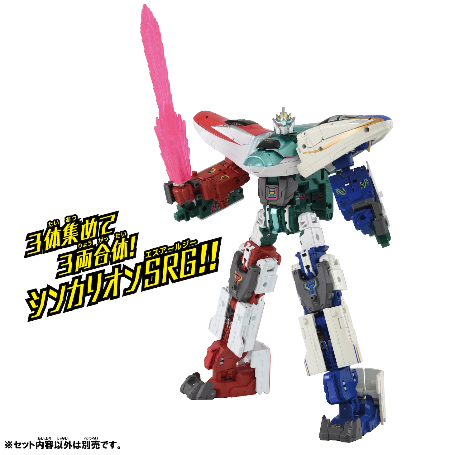 大型ロボットの画像。