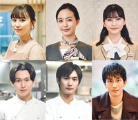 ドラマ「Sugar Sugar Honey」のレギュラーキャスト陣。 (c)鈴木有布子/ソルマーレ編集部 (c)TOKYO MX