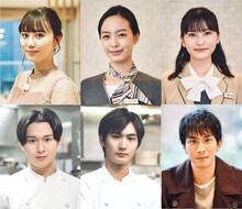 ドラマ「Sugar Sugar Honey」のレギュラーキャスト陣。 (c)鈴木有布子/ソルマーレ編集部 (c)TOKYO MX
