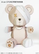 早期予約特典の「愛里寿のボコのペーパークラフト貯金箱」。