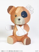 付録の「ボコのペーパークラフト貯金箱」。