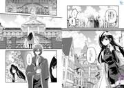 「異世界転移して教師になったが、魔女と恐れられている件 ~アオイ先生の学園奮闘日誌~」より。