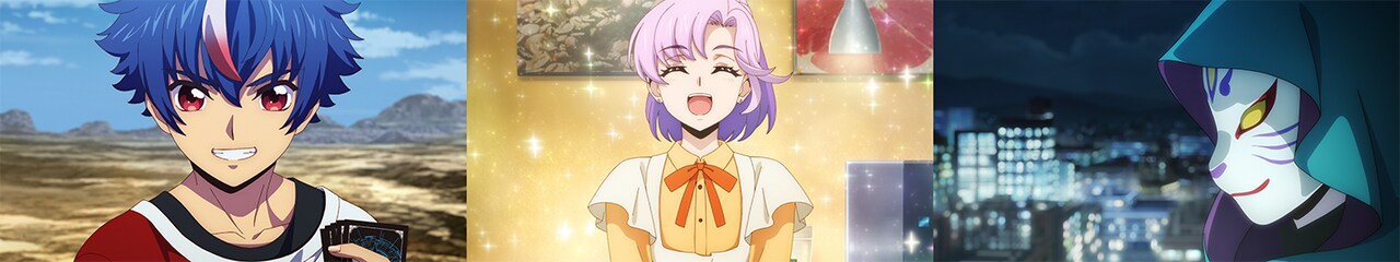 「ヴァンガード Divinez」宮田俊哉演じる主人公が“運命者カード”を手に入れる