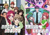 「おねがい☆ティーチャー」「おねがい☆ツインズ」ビジュアル