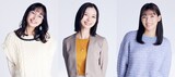 左から関水渚、朝日奈央、石井杏奈。(c)マキノマキ／小学館／「ブラックガールズトーク」製作委員会