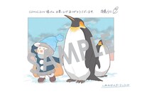 「しあわせのカーテンコール」COMIC ZIN購入特典。