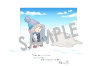 「しあわせのカーテンコール」Renta!購入特典。