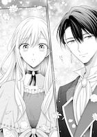 「推し（嘘）の筆頭魔術師様が『俺たち、両思いだったんだね』と溺愛してくるんですが!?」1巻より。